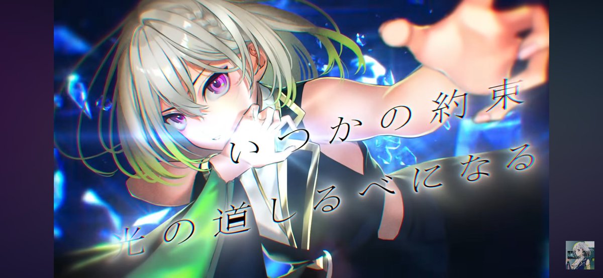 Rewrite39Key's tweet image. リゼロ！
かっけーっす！

 #YuNi