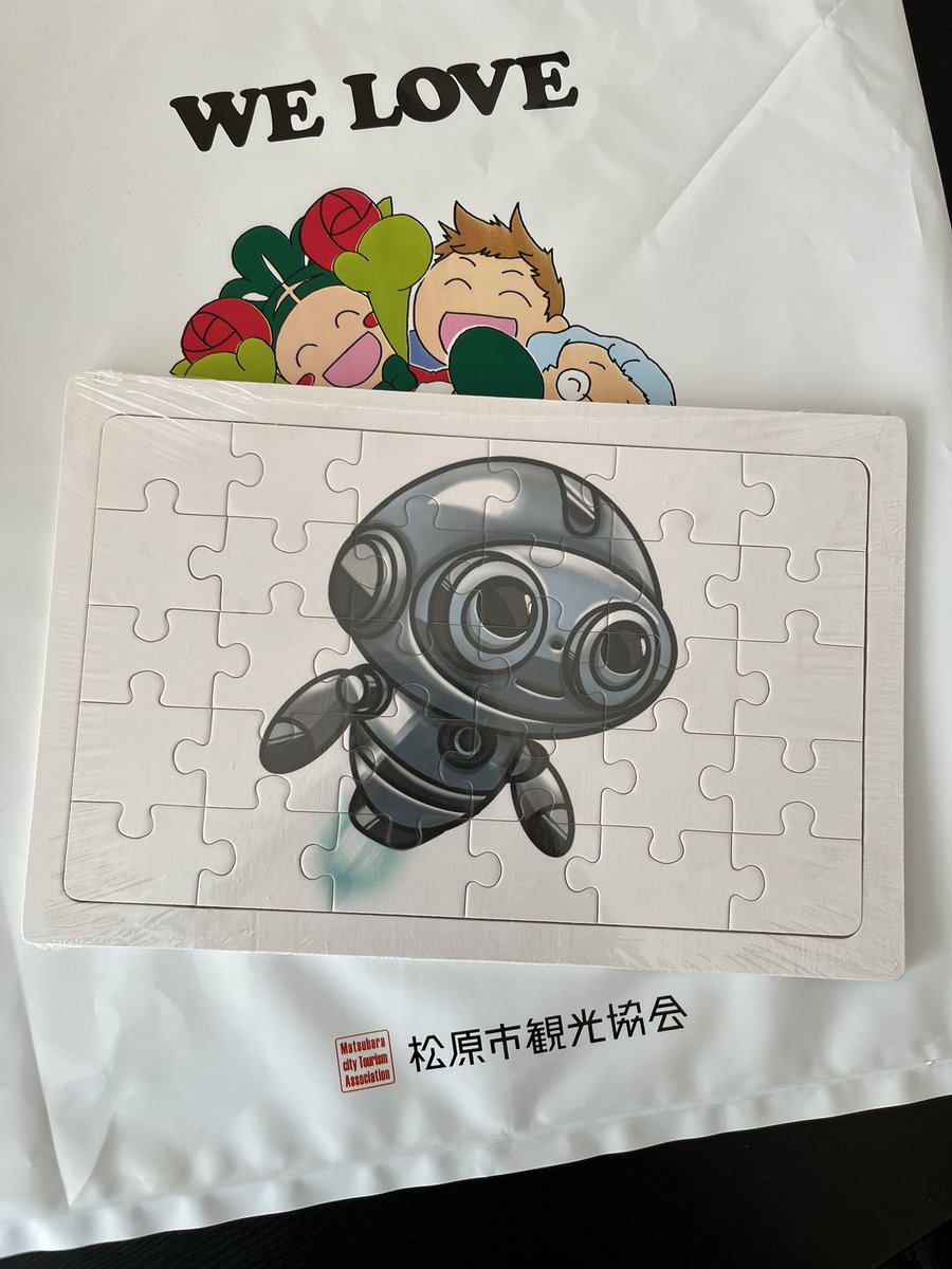 ちえこんぶ (@chietan8910) / Posts / X