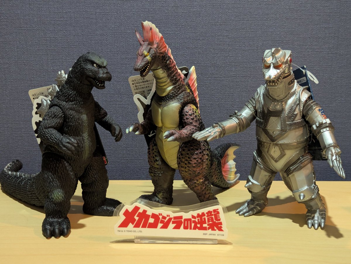 くにぎらす on X