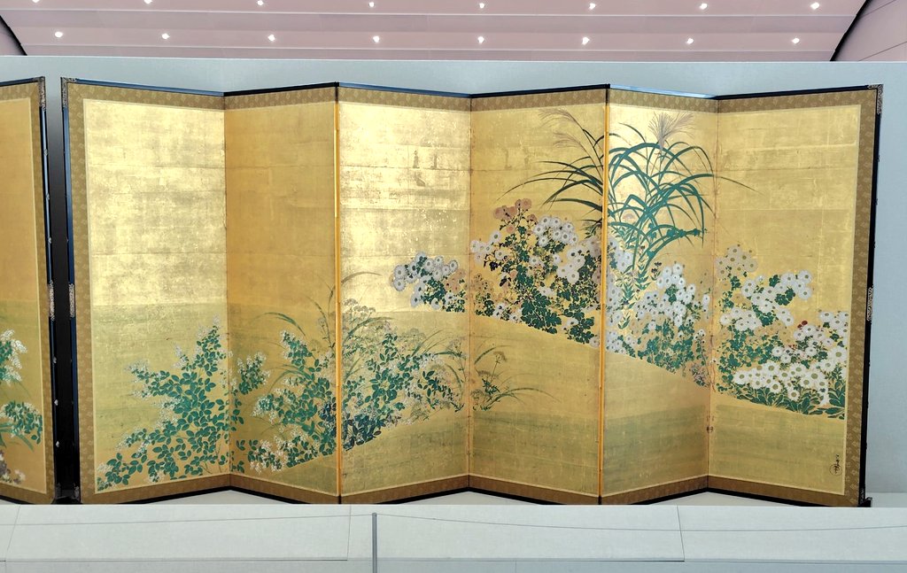 オフィスものもら on X