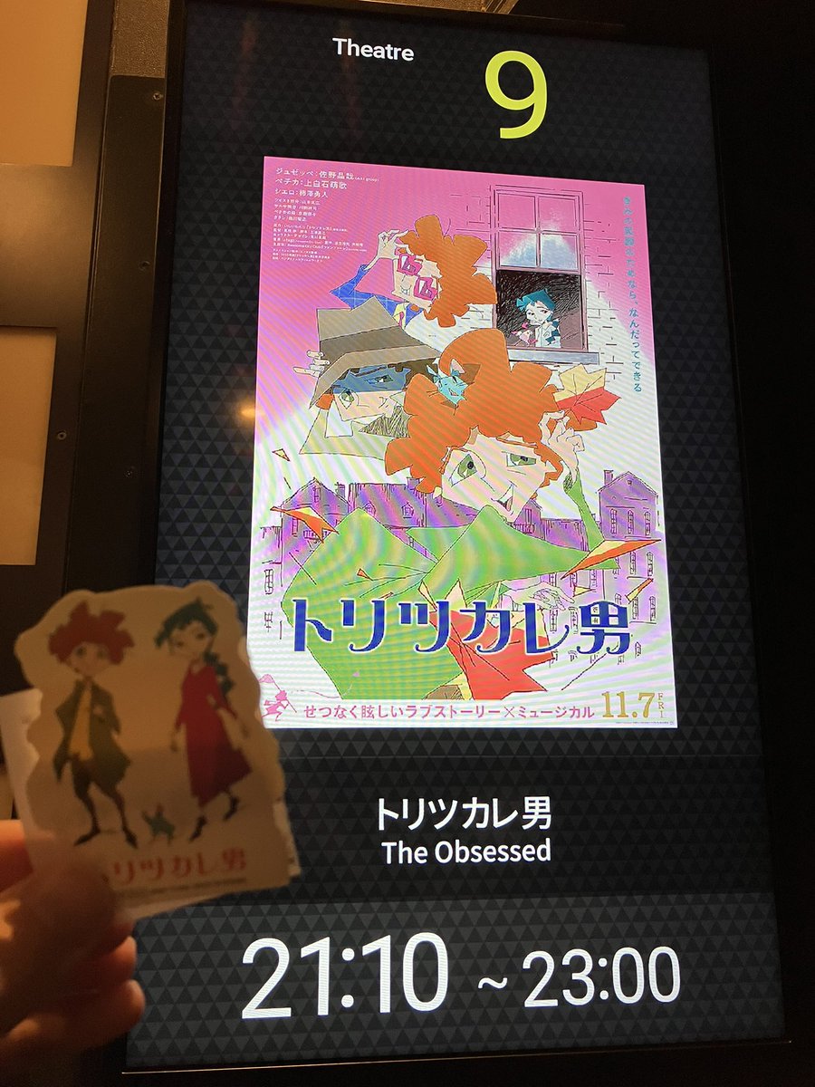 確認( ＾∀＾)♡☆ ▻ 快速测试：LEGO IDEAS 21327 打字机- HOTH BRICKS