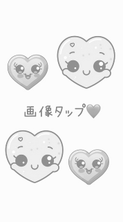 確認(ノ≧∀≦)ノ୨୧⑅*. 🐣 on X