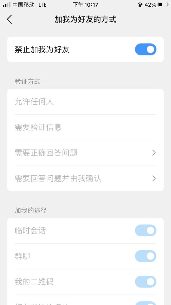 小昕✨（原味） tweet media