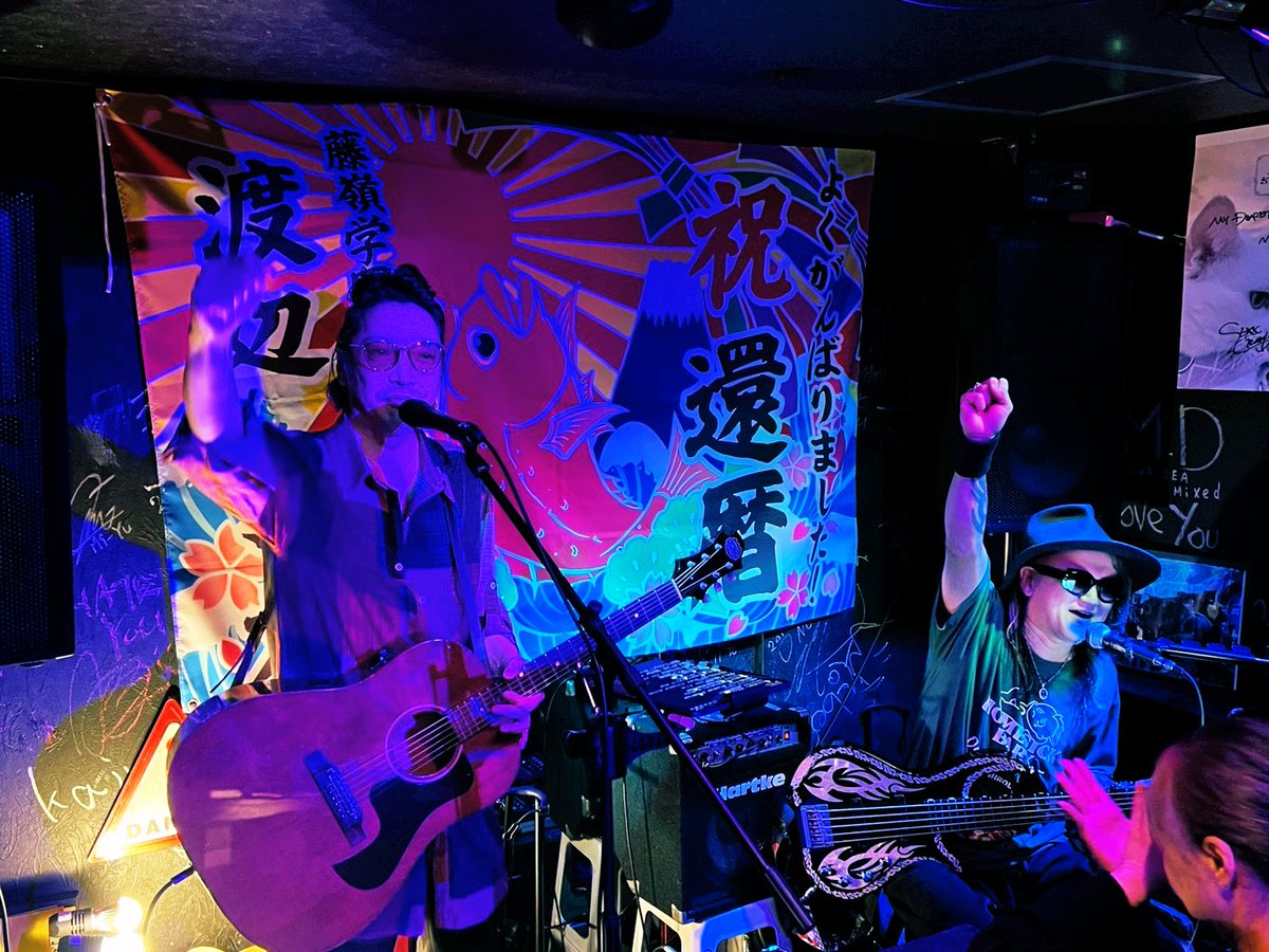 Chirolyn_1965's tweet image. 🔥いよいよ後半戦🔥

ZEPPET STOREの木村世治とのツーマンツアー【チロと王子の禿隠しツアー2025】

◆12/6(土) 宮城 仙台 Cafe de Lucille
◆12/7(日) 福島 いわき Music Bar burrows

※全公演、未就学児童の入場は出来ません。ご注意ください。

ファイナルはなんと木村世治の地元、福島いわき❤️‍🔥…