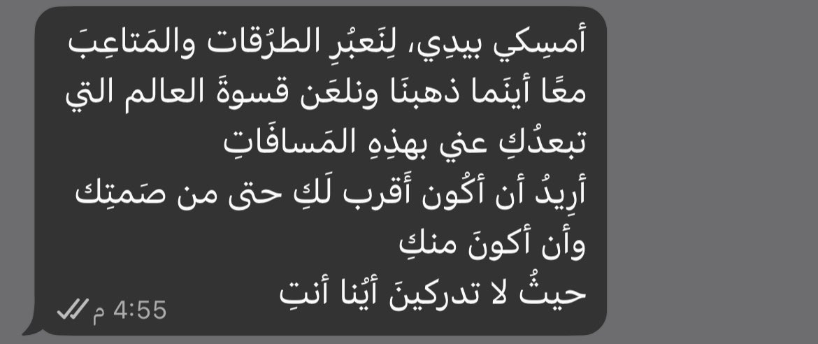 ِ tweet media