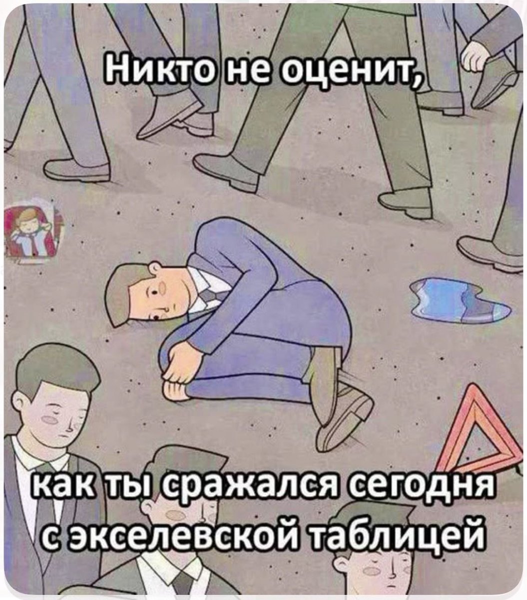 13black_rabbit's tweet photo. @psycho__cats Да я https://t.co/cs9MtTieA4