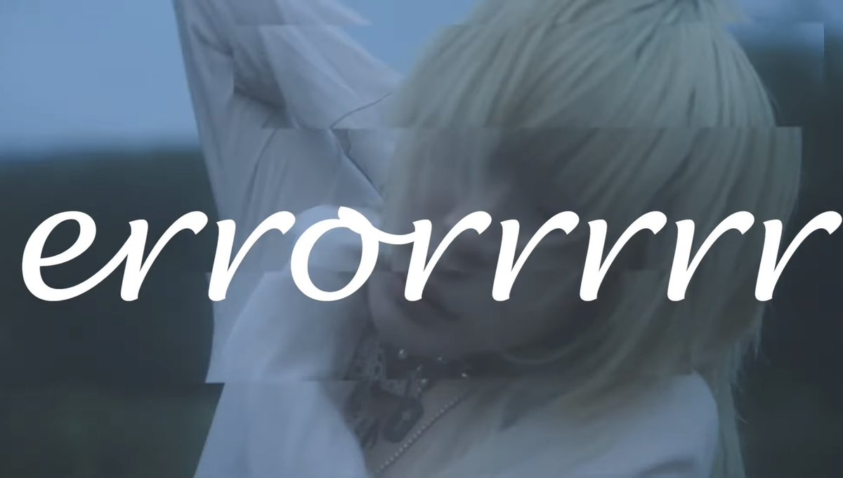 diig「errorrrrr」MV
youtu.be/LnR947Fj0oI
どこを切り取ってもふつくしくて眠れない