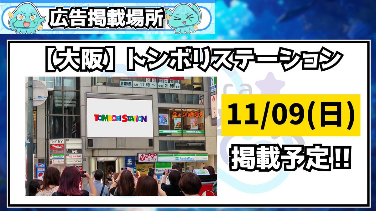 あおそら@借金ニートV on X