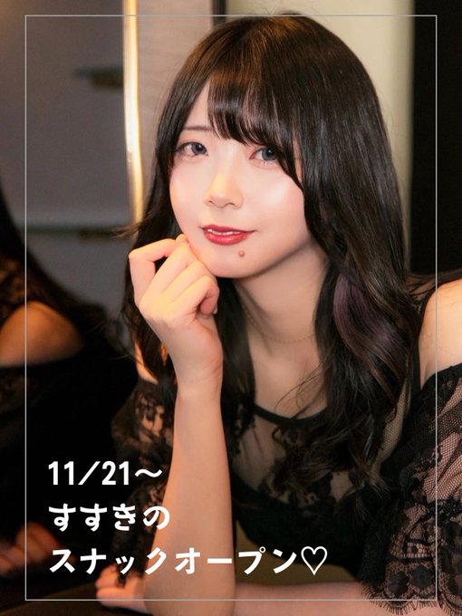 Twitterのコスプレ画像32