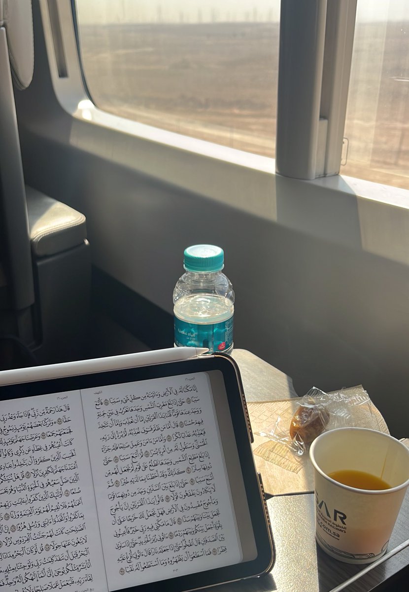 تالة! tweet media