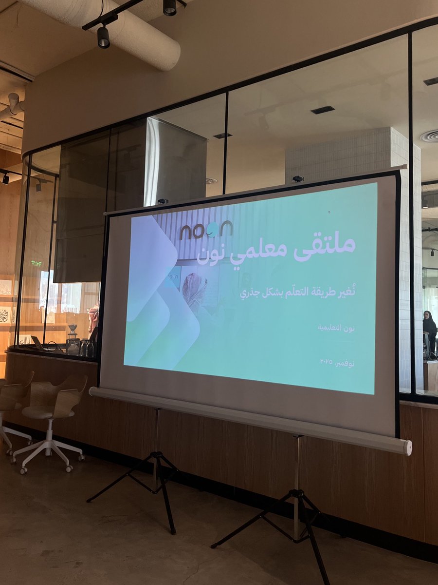 تالة! tweet media