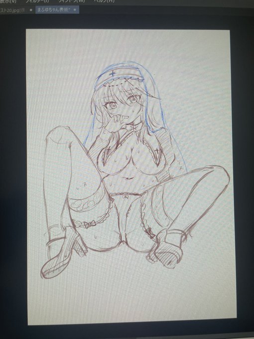 まふゆちゃんです 