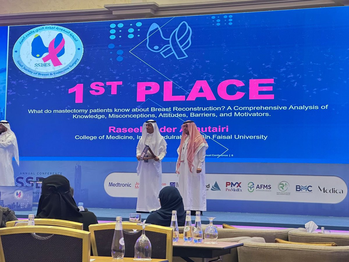 Raseel Almutairi tweet media