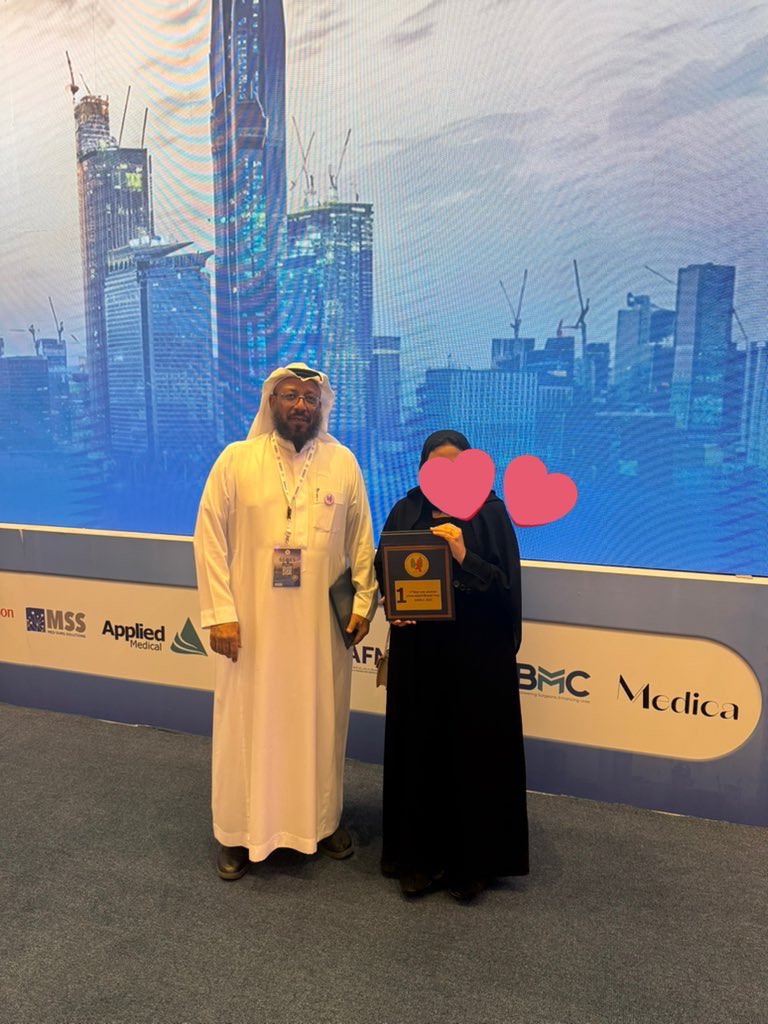 Raseel Almutairi tweet media