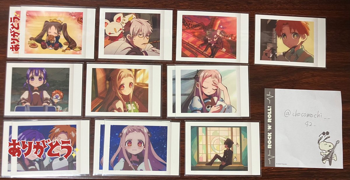 交換 買取 譲渡 取引 地縛少年花子くん2 ぱしゃこれ 

求　定価＋送料 もしくは  同異種花子寧々.花子単体

譲　画像のもの

郵送でのお取引希望
茜は他のもの1枚との抱き合わせ優先(単体でも検討します)
1枚からでもお気軽にお声掛けください🙌🏻