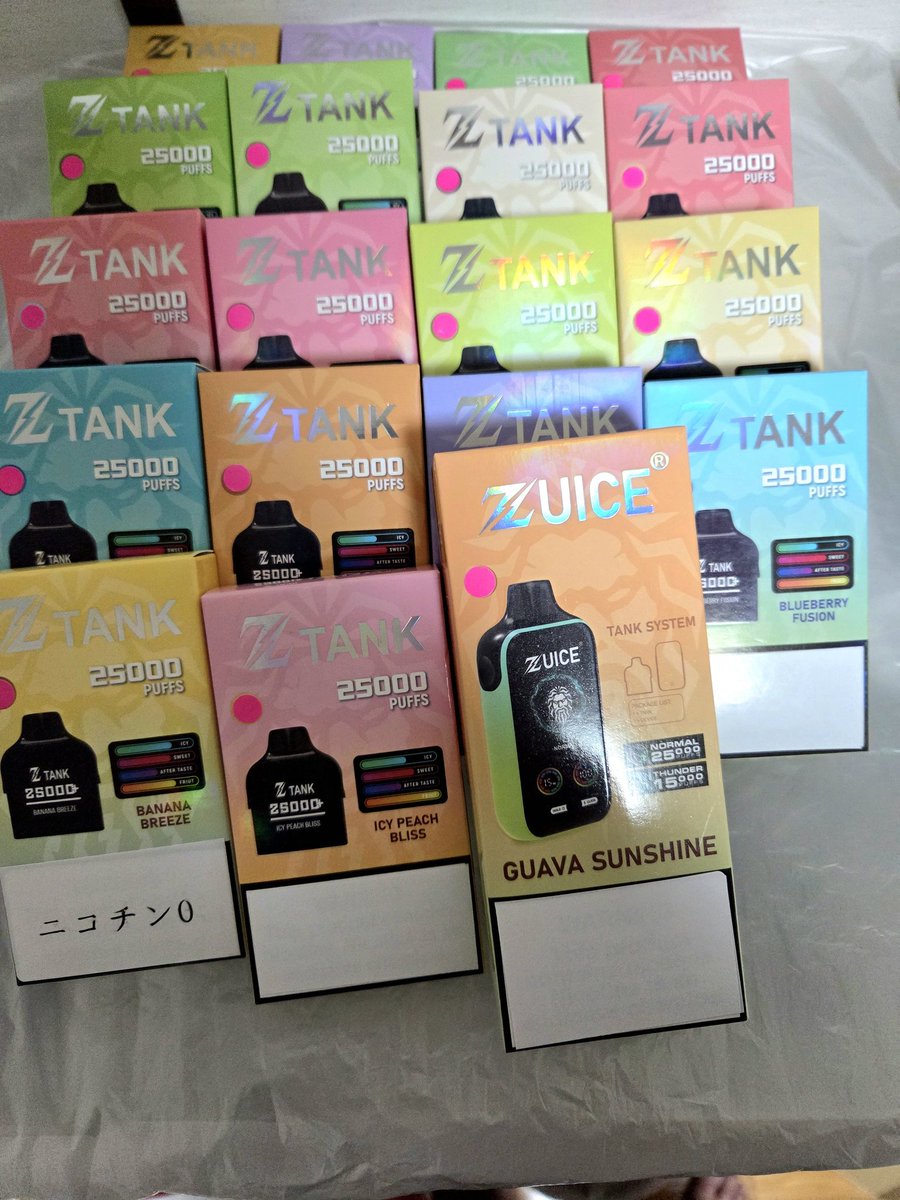 チュンチャキー on X