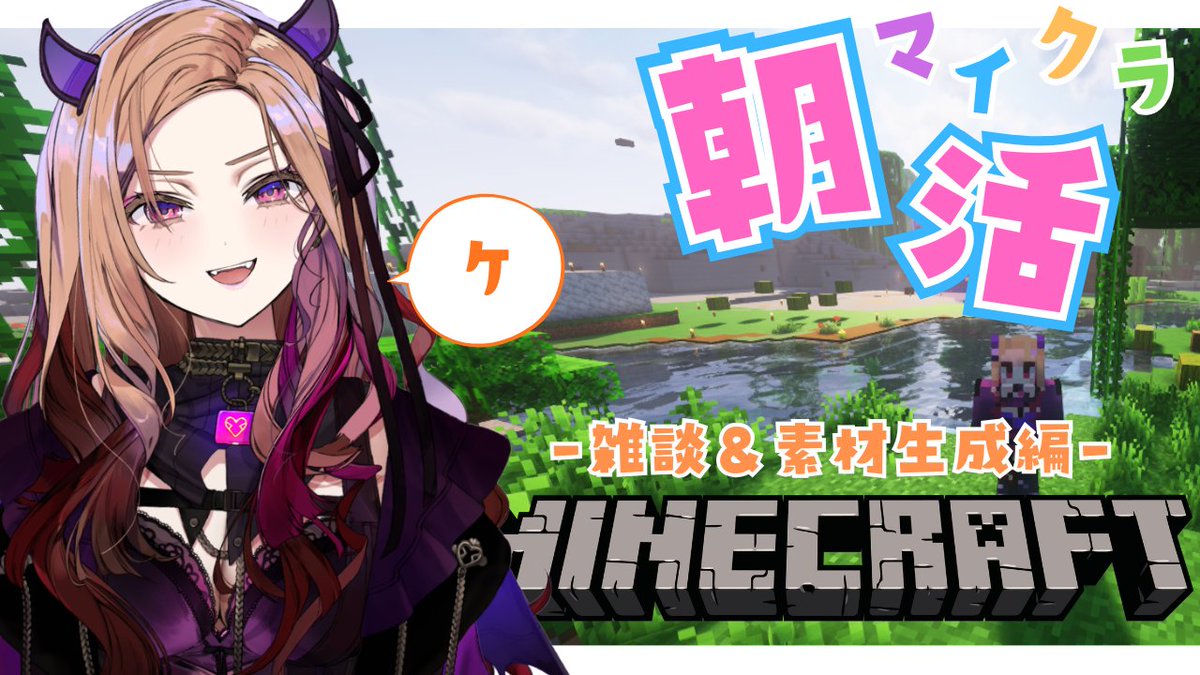 ベルモット・ベルーナ🍇ぶいぱい (@VermouthBelluna) / Posts / X