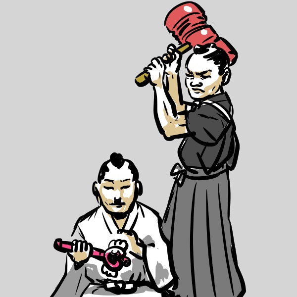 「_」|ぼぞんのイラスト