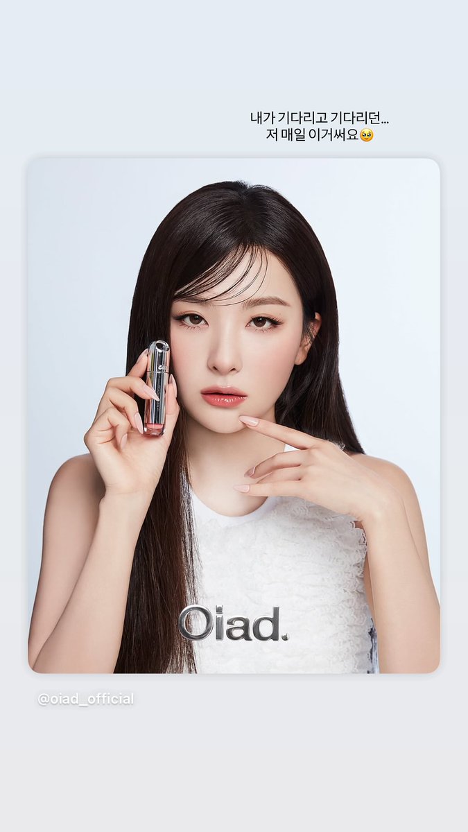 seulstgrm's tweet image. [INSTAGRAM STORY]

instagram.com/stories/hi_sse…

@RVsmtown #RedVelvet #레드벨벳 #Seulgi #슬기  
251108 · 22:41:22 KST