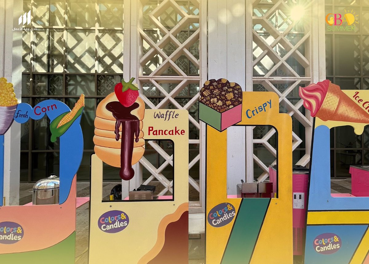 CBA CLUB | نادي كلية إدارة الأعمال tweet media