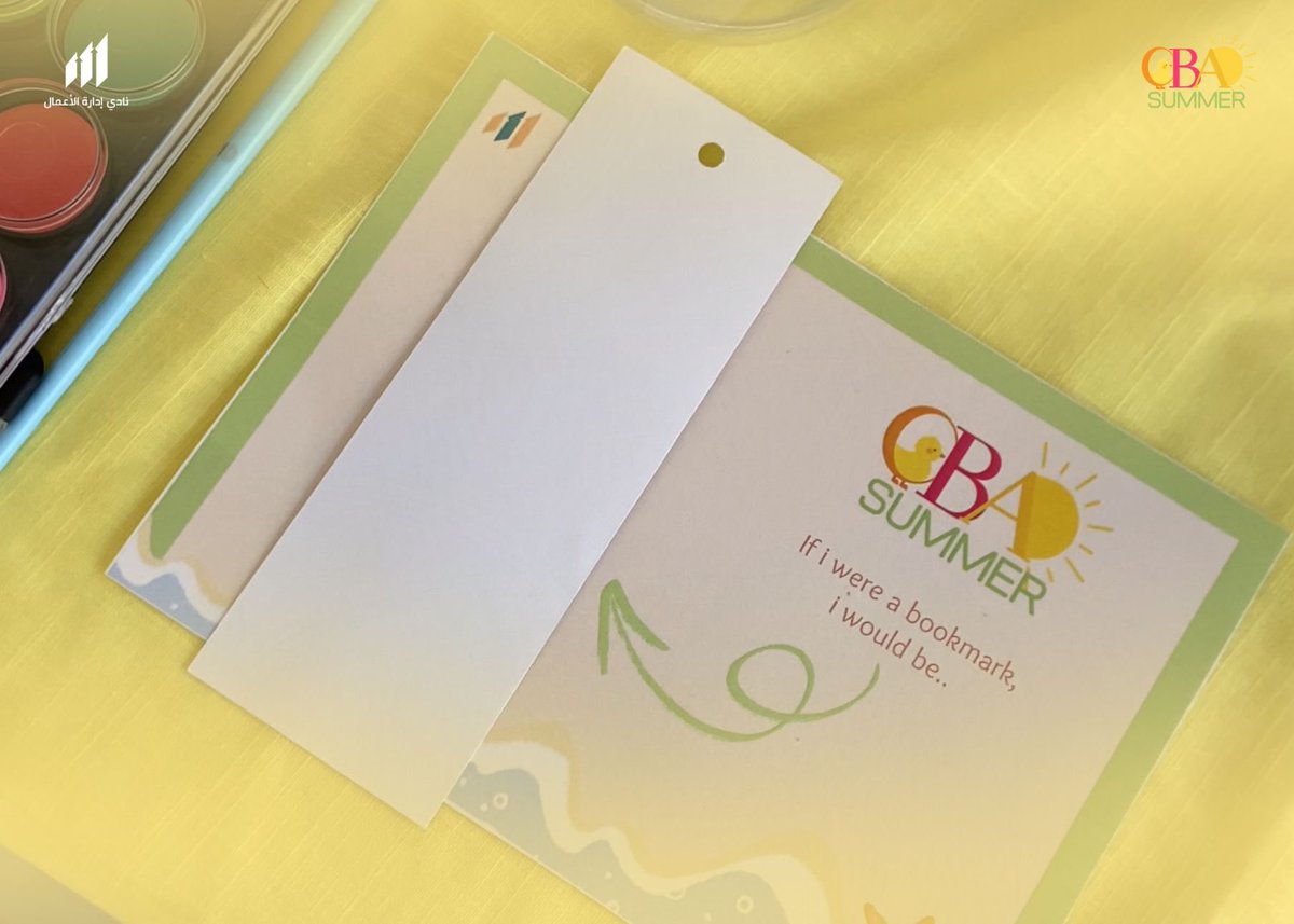 CBA CLUB | نادي كلية إدارة الأعمال tweet media