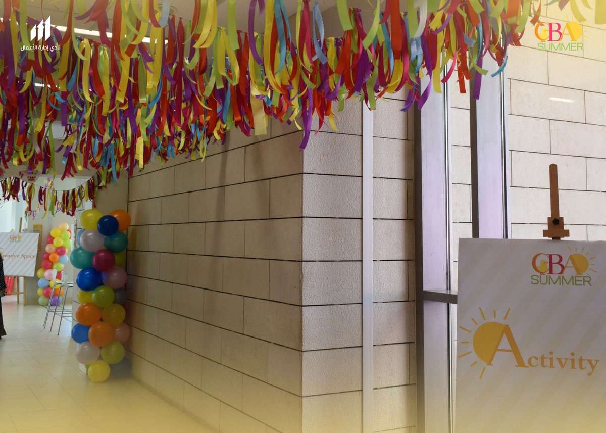 CBA CLUB | نادي كلية إدارة الأعمال tweet media