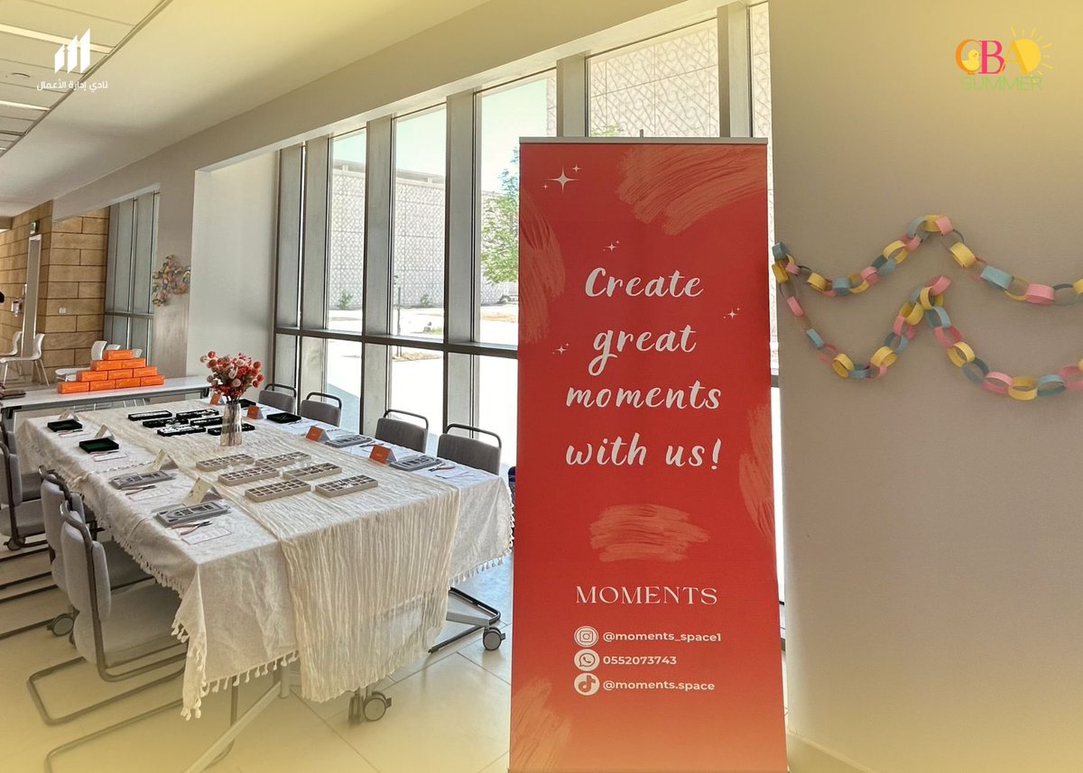 CBA CLUB | نادي كلية إدارة الأعمال tweet media