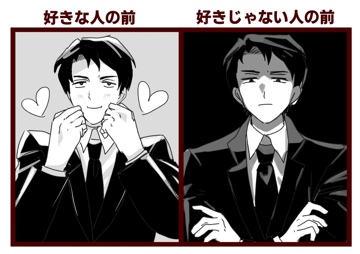 おちゃお📚5/4東6よ66a (@icetealive) on Twitter photo 