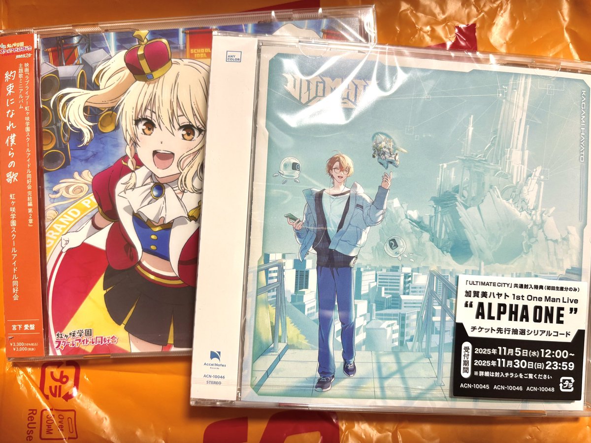 もも太郎様確認用ページです❣️ 桃太郎 on X