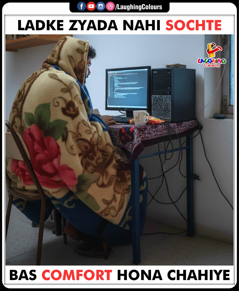 LaughingColours's tweet image. Simple joys of comfort 😌

#RelatableMemes #FunnyPosts #ComfortZone #DesiHumour #LaughingColours #WinterVibes