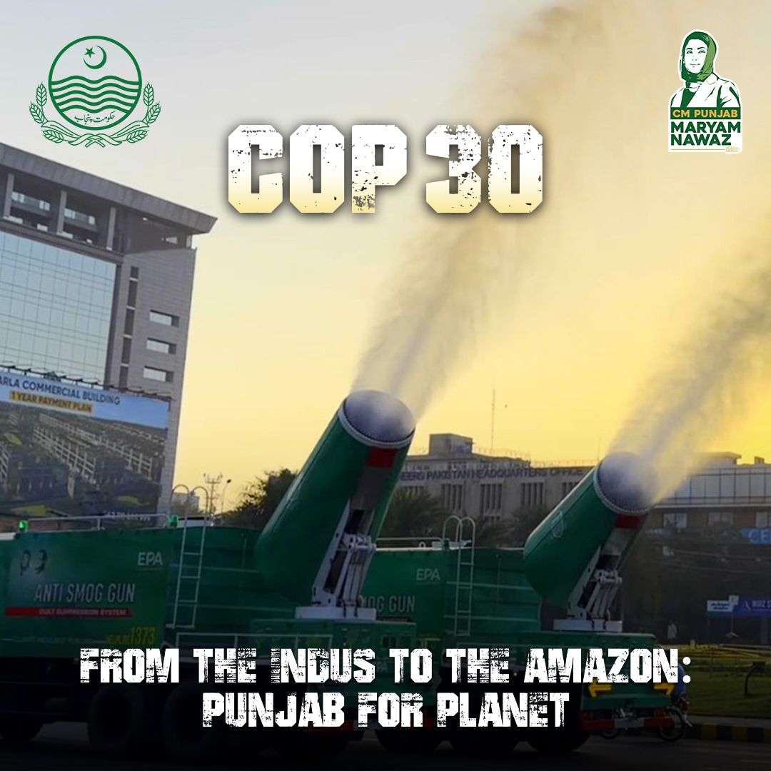 AreebTalks_'s tweet photo. صاف ہوا، صحت مند پنجاب 
یہ صرف نعرہ نہیں، حقیقت بنتا ہوا خواب ہے.
#GreenPunjabAtCOP30 https://t.co/MQOqVt742G