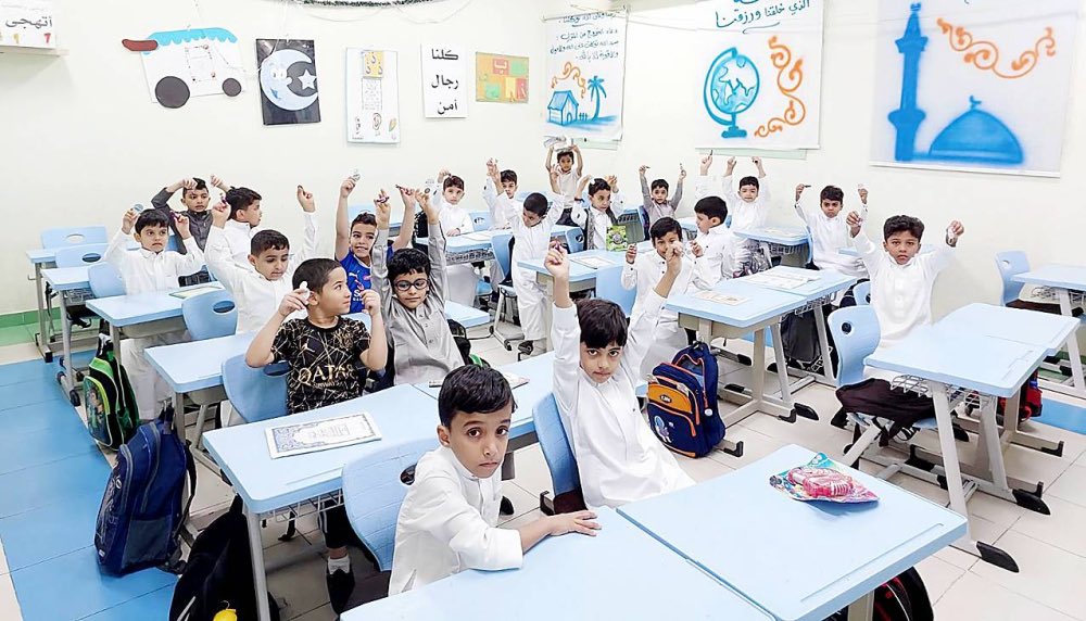 وزارة الصحة تنبه الطلبة رسميًا:

تجنبوا الحضور للمدارس عند وجود أعراض الإنفلونزا.

-