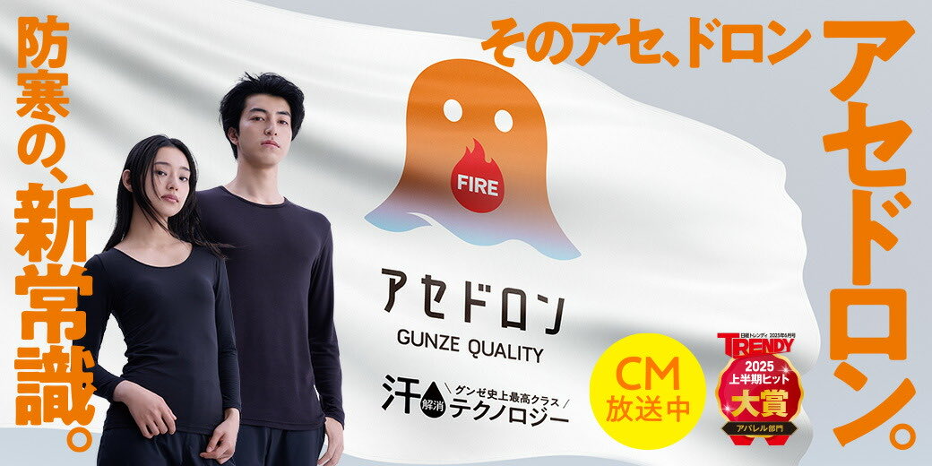 元気GO googoody on X