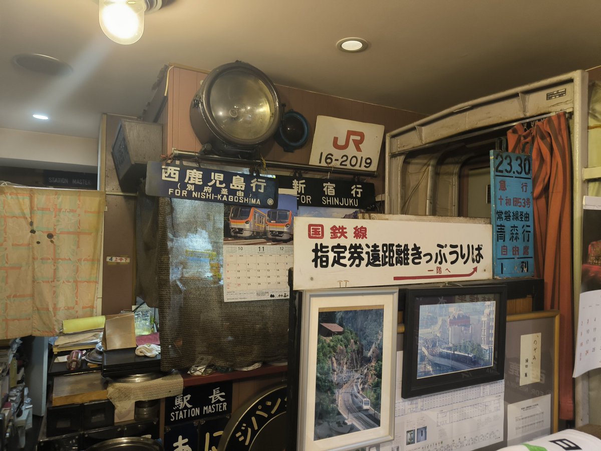 ブレザー tweet media
