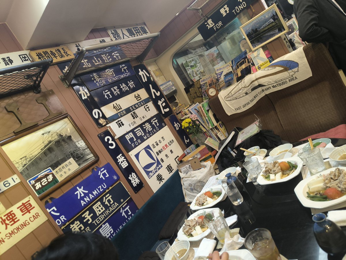 ブレザー tweet media