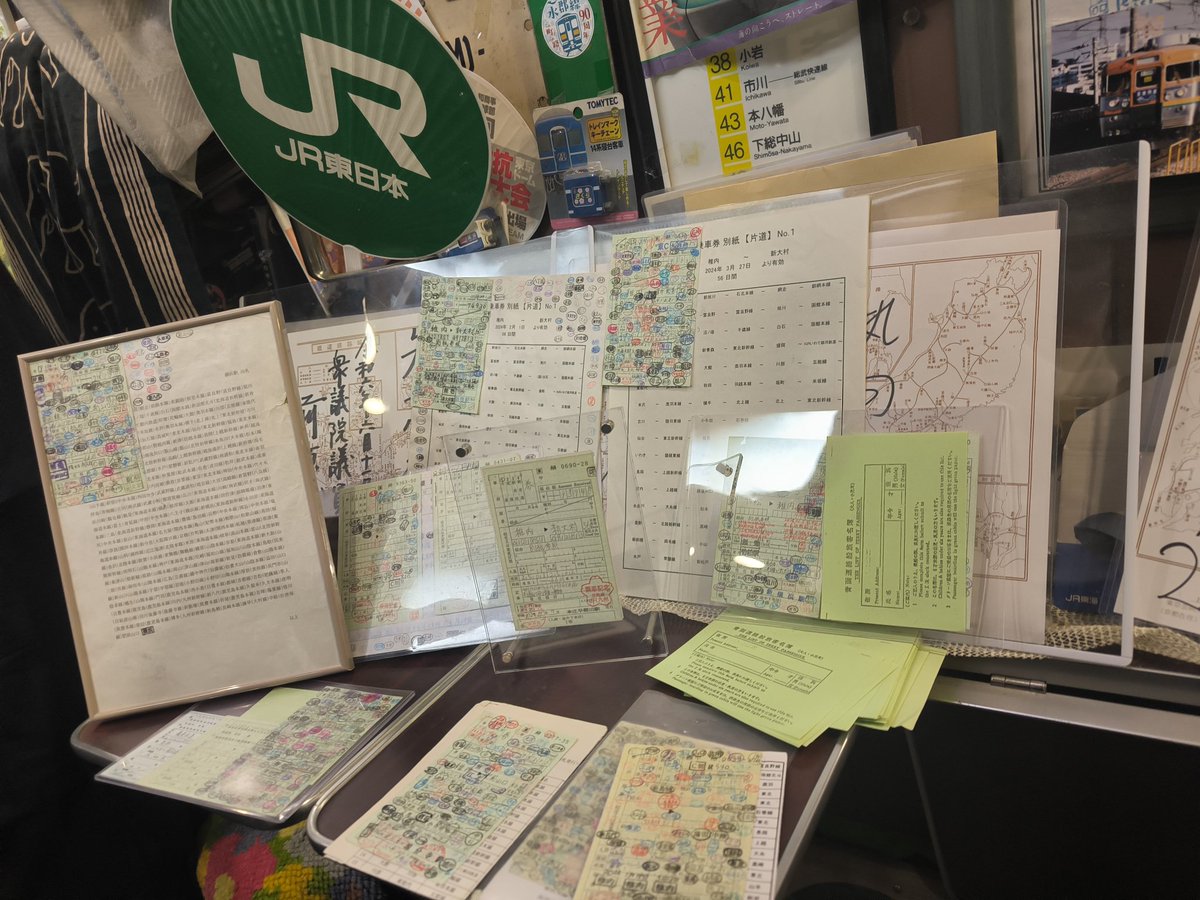 ブレザー tweet media