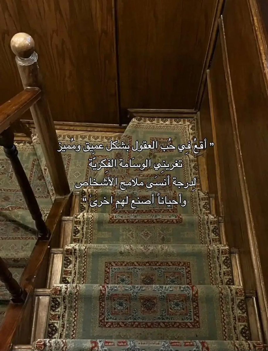 وحدة (@lonley_a9) on Twitter photo 