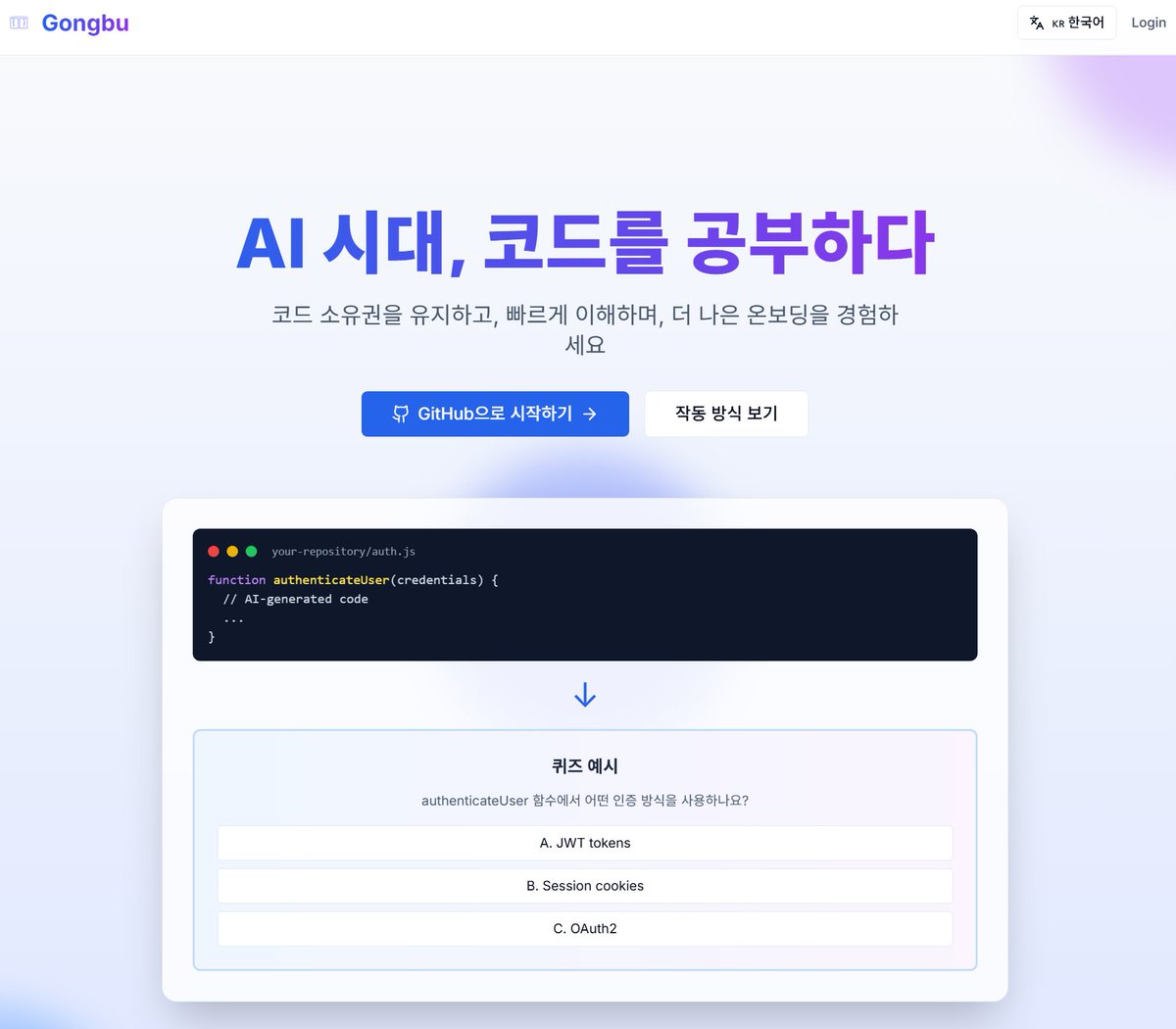 새벽 세시의 공대생 tweet media