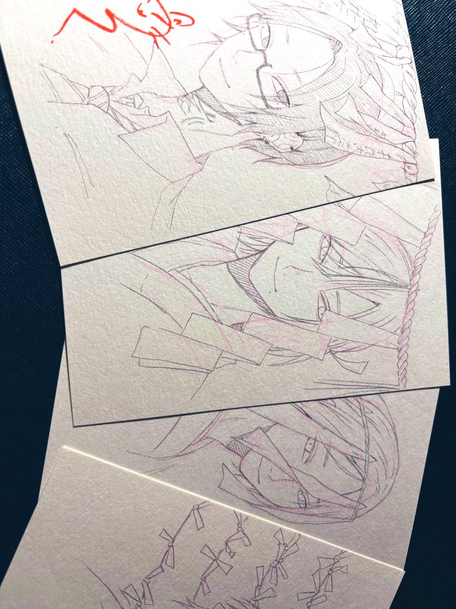 つっく⛩3冊目作品集『社のない神』発売中 on X