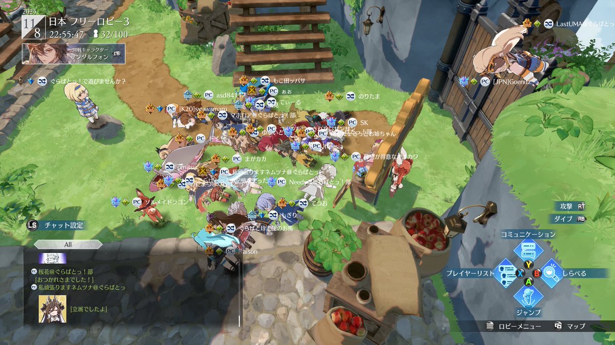 MEI_JNK04's tweet image. K20鯖VSぐらばとっ！部対抗戦の結果です！
結果は2-0でK20鯖の勝利です！
対戦ありがとうございました！