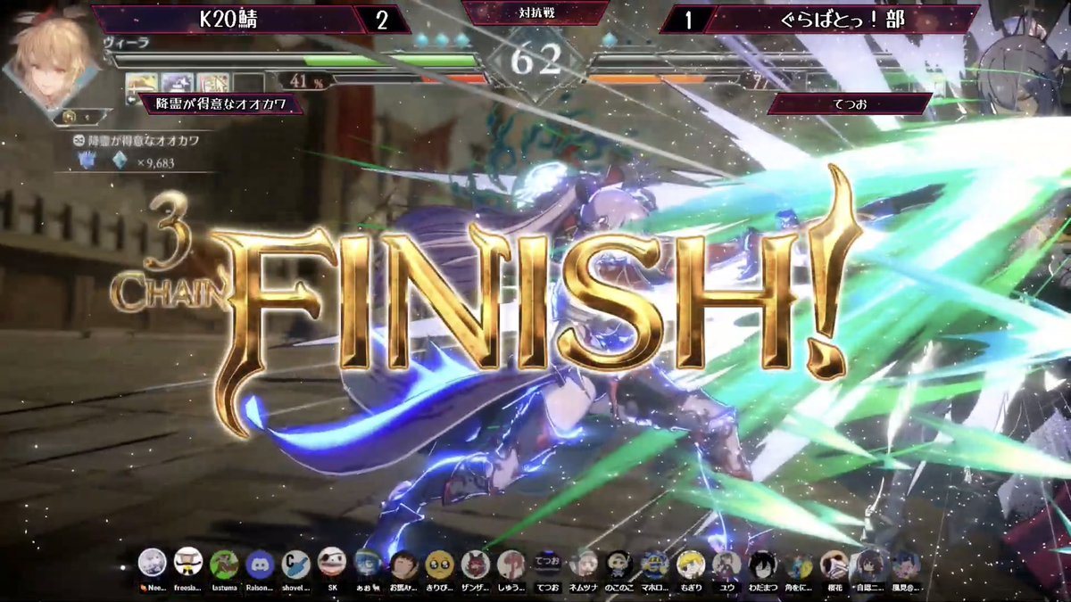 MEI_JNK04's tweet image. K20鯖VSぐらばとっ！部対抗戦の結果です！
結果は2-0でK20鯖の勝利です！
対戦ありがとうございました！