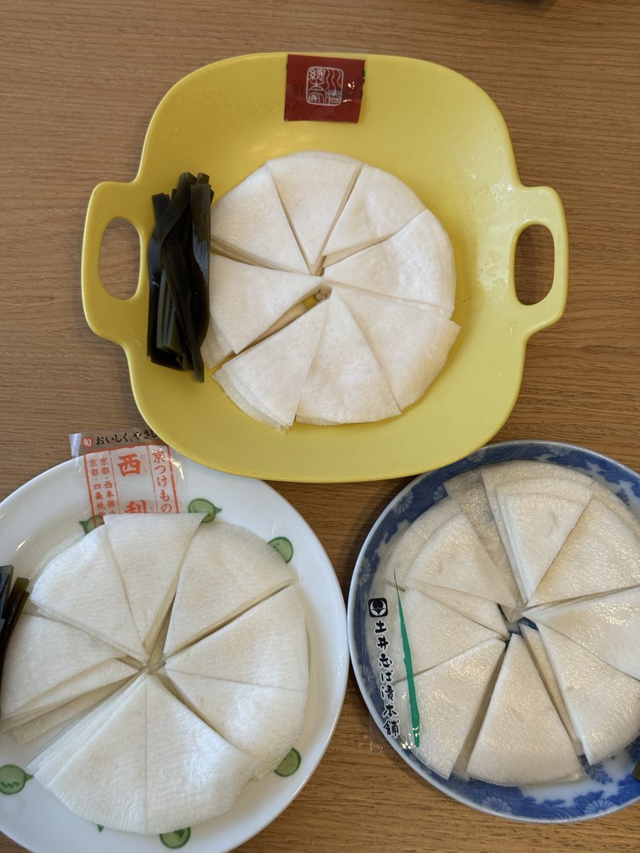 手鉢　高取　七宝透　「福森研晃」 Kaoruko S. on X