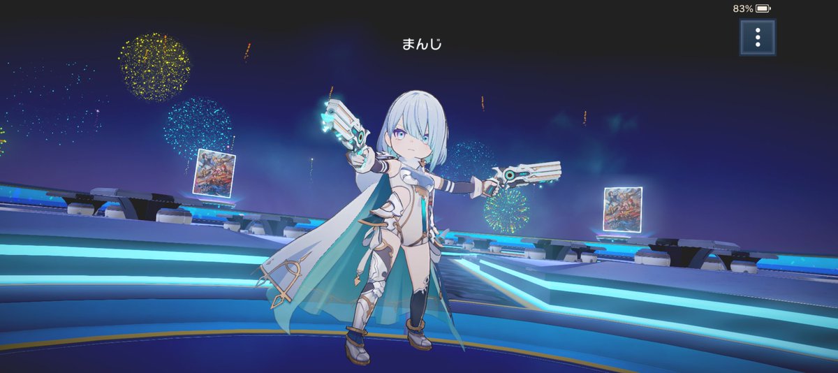 Manji_Musca's tweet image. うぇーい！！
ロビー大会初優勝じゃ〜