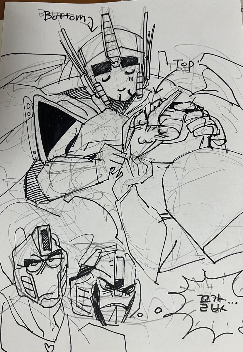 fire_gimchi's tweet image. 로인디 메옵
#megop #mop