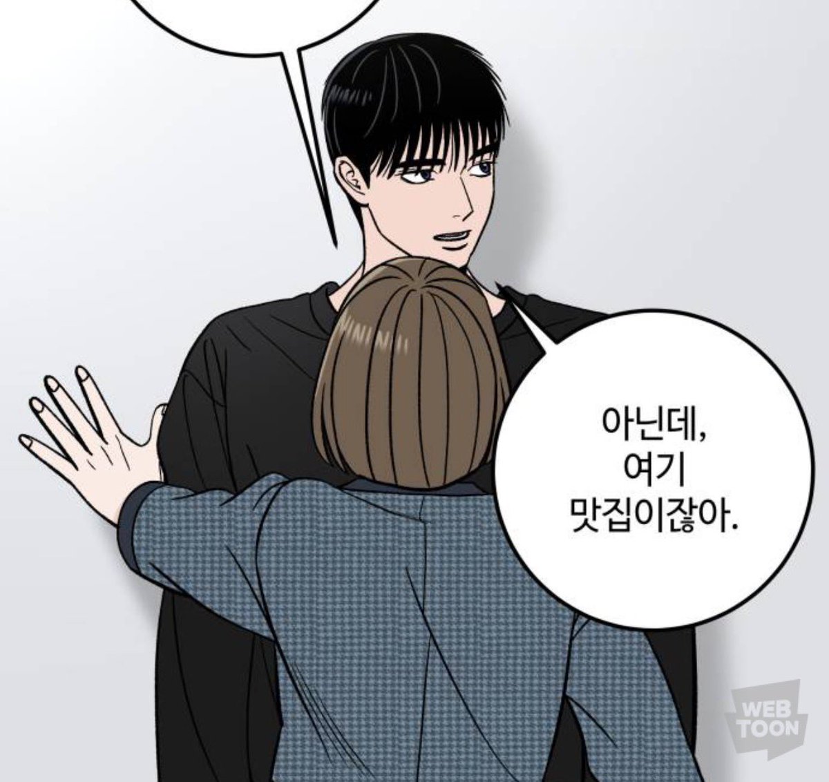팀 모솜 | 솜무X모지 tweet media