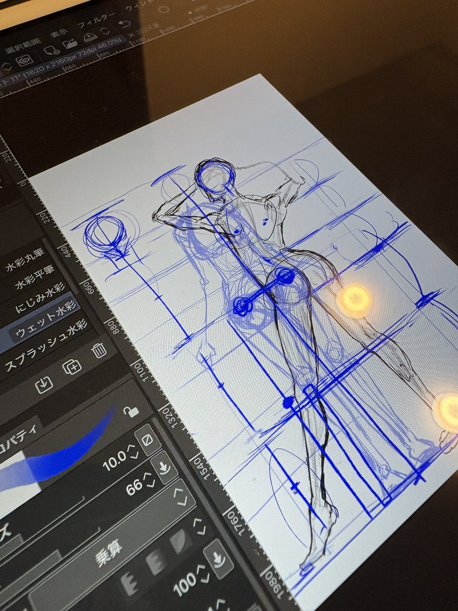 6Spsun's tweet photo. ｢ひとの身体｣とは。 https://t.co/ABhO2PoaaL