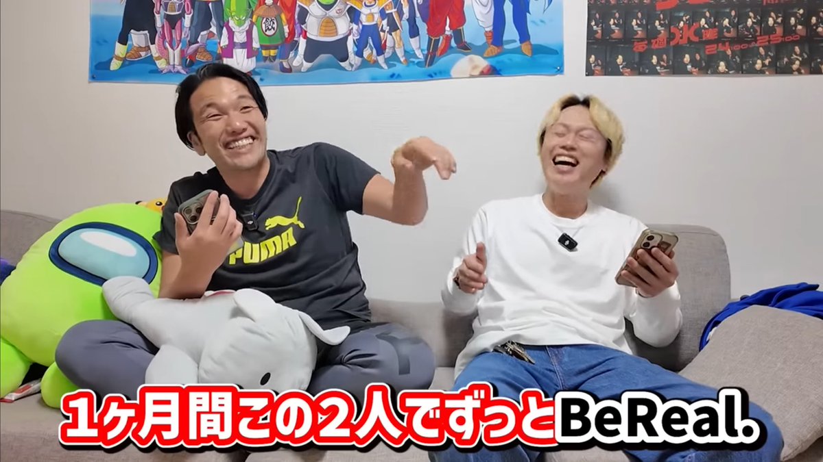 新品未開封】見取り図 見取り図ディスカバリーチャンネル MDC Tシャツ