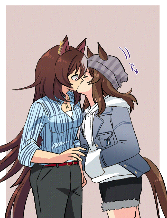 背伸びシリナカ 