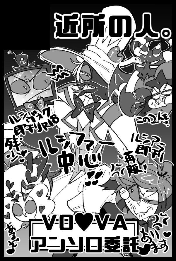 Ricoになります⭐︎ 11月発売開始】Ninja ZX-4R SE /ZX-4RR 政府認証フルエキゾースト