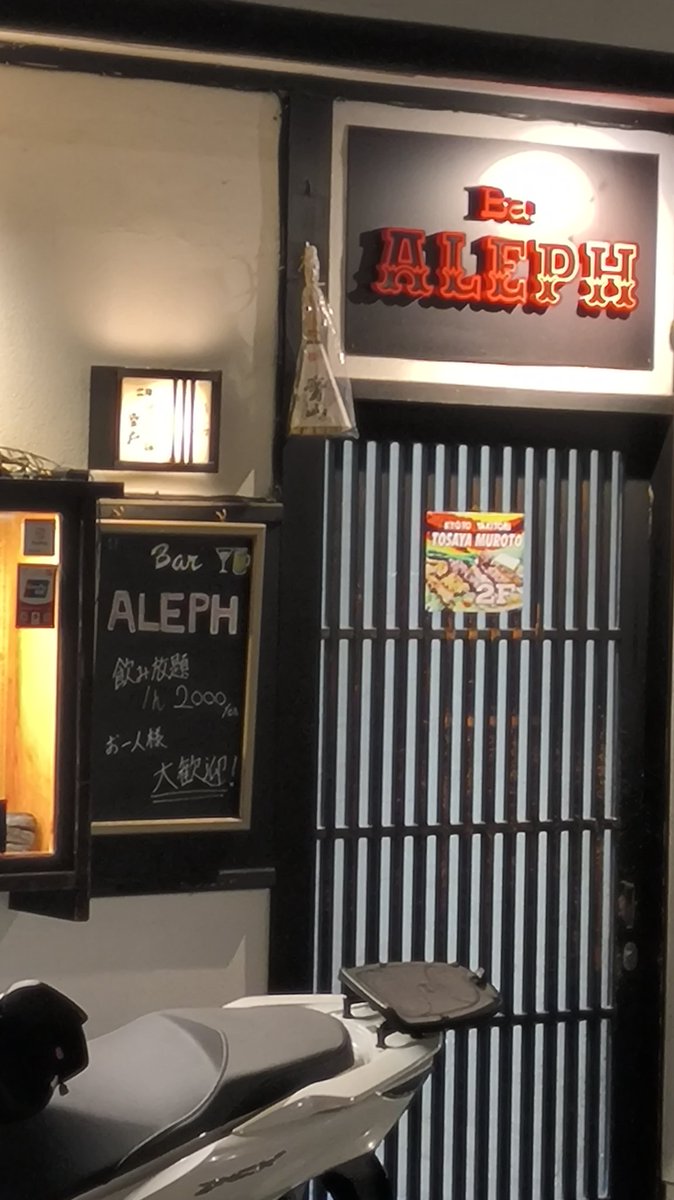 The fucker wins a match or two and ends up everywhere smh smh....